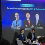 AI Center 14082025