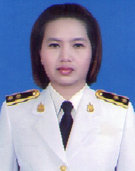 4925 นันทิกาญจน์ โฉมงาม