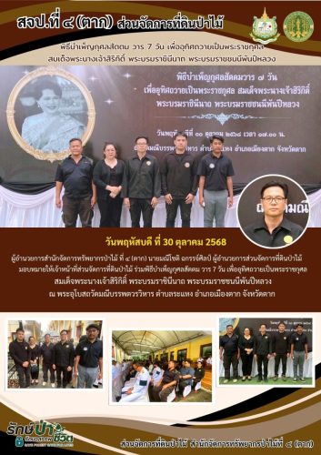 7A56300F-393C-4A69-9AB9-026C8325FF9C