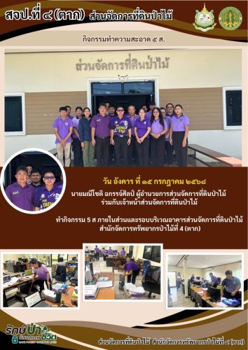 944FCBF9-076B-45B5-900C-47972E15E47F