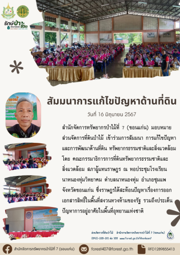 Modern-Marketing-Cover-Page-Document-2 (1)