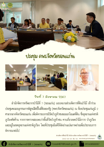 Modern-Marketing-Cover-Page-Document-4 (1)