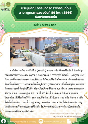 Modern-Marketing-Cover-Page-Document-5