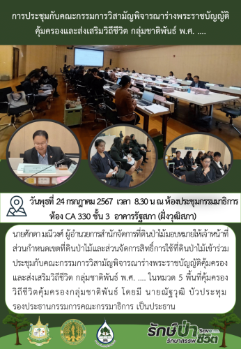 Presentation4-1
