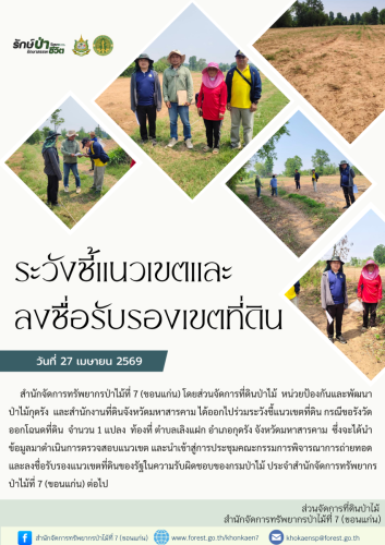 one-page20 (1)