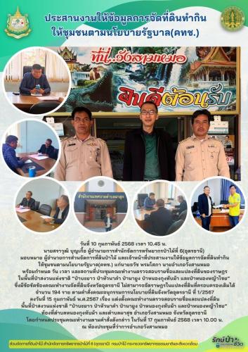 onepang-1 (1)