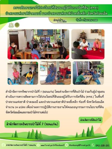 ????????????????????????????????????????????????????????????????????????????????????????