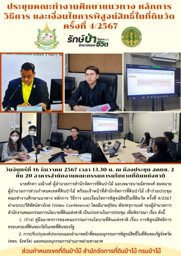 สีเหลือง-และ-สีส้ม-สนุกสนาน-ภาพประกอบ-วางแผ