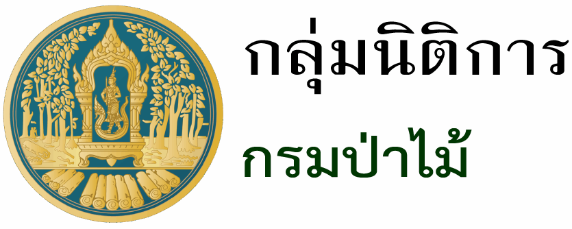 กลับไปหน้าแรก