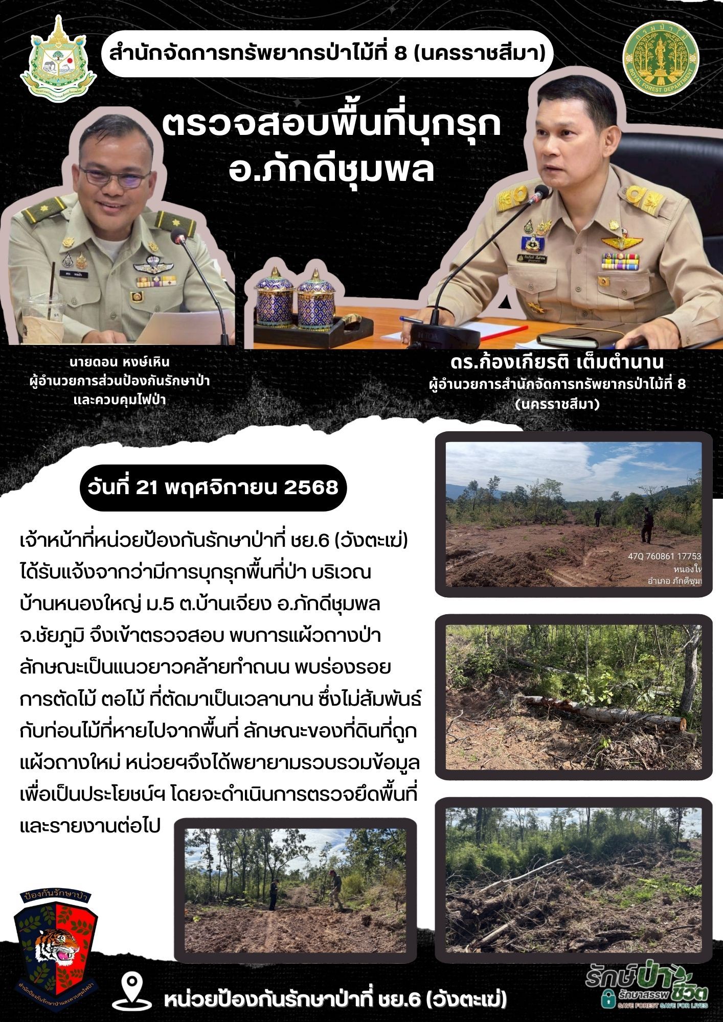 39aae39d-1e71-4f3b-b5ad-7493c2bb0323