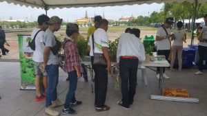 ปลูกเลย2