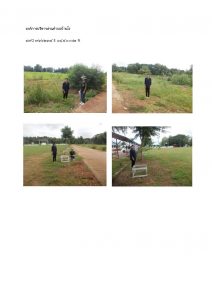 สถานีเพาะชำกล้าไม้หล่มสัก จังหวัดพิษณุโลก-แปลงปลูกต้นไม้59 แปลงที่ 25