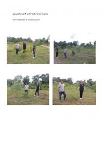 สถานีเพาะชำกล้าไม้หล่มสัก จังหวัดพิษณุโลก-แปลงปลูกต้นไม้59 แปลงที่ 35