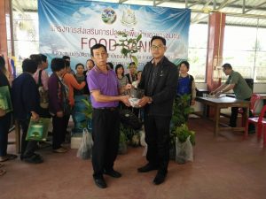 ครูกล้าไม้ - สถานีเพาะชำกล้าไม้แม่สอด จังหวัดตาก -6