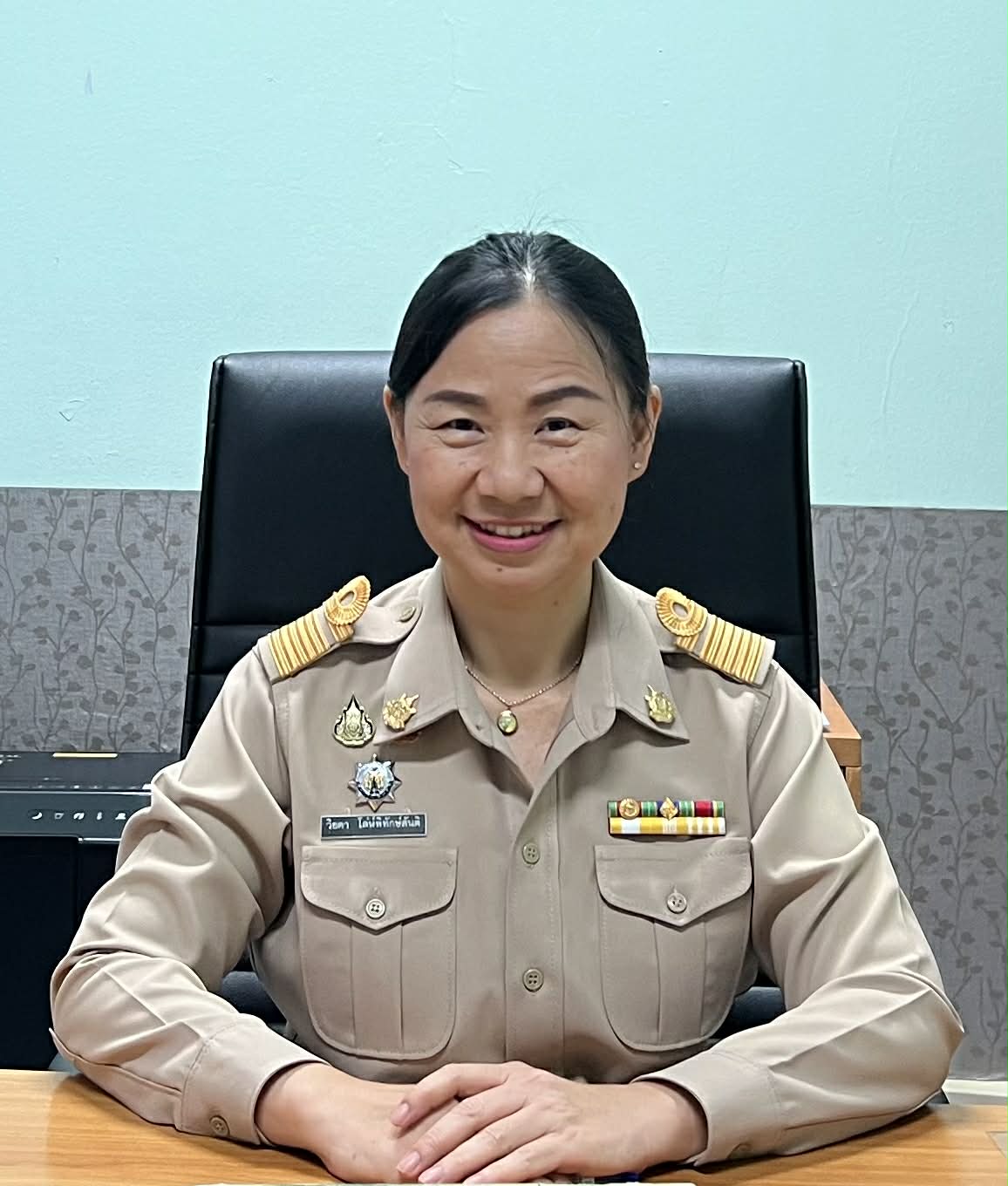 ส่วนการเจ้าหน้าที่