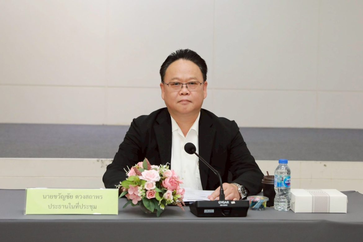 การประชุมคณะอนุกรรมการติดตามการเปลี่ยนแปลงพื้นที่ป่าไม้ ครั้งที่ 1/2569