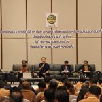 seminar 2561 tk palace