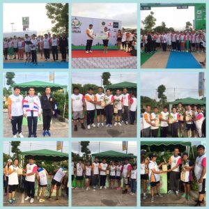 13592655_1739947132960926_1133416885651721356_n