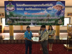 13599881_1739943422961297_6197005705995138462_n