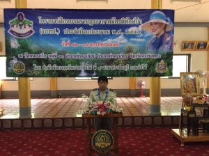 13599984_1739943502961289_5315980213526088947_n