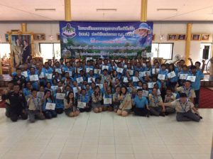 13626961_1739943249627981_1869448370689598257_n