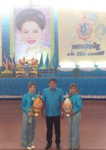 เพิ่มเติม วันแม่❤️_90224