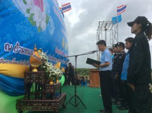 14202509_1766090553679917_967603025072758217_n