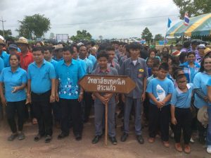 14202556_1766090290346610_5112331142959480411_n