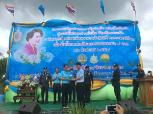 14202576_1766090780346561_1865424912075239011_n