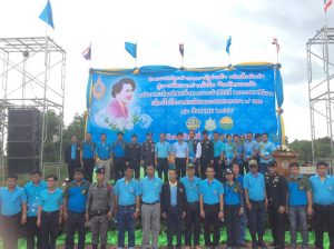 14225591_1766090887013217_4088397572216267805_n