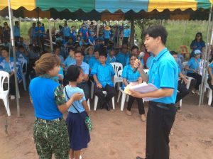 14238135_1766089783679994_7137535951891218852_n