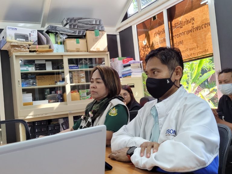 หัวหน้าฝ่ายบริหารและข้อมูลข่าวสาร