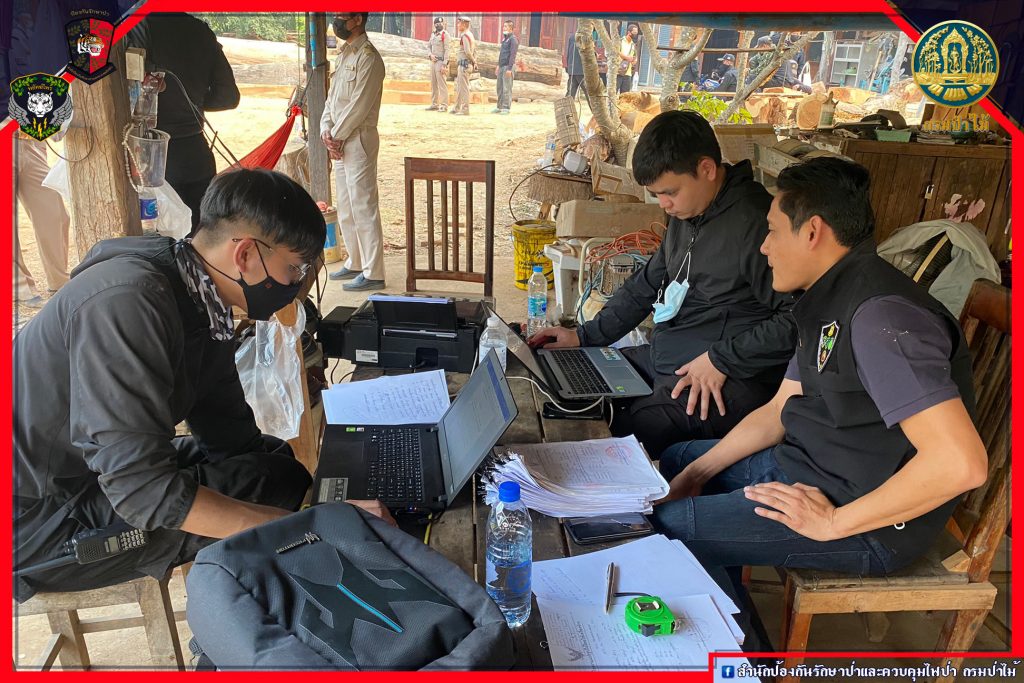 ตรวจสอบไม้ประดู่ จ.ชัยภูมิ