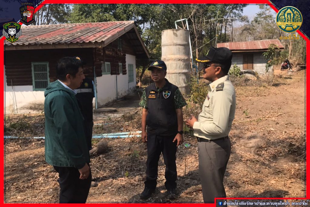 เจ้าหน้าที่เข้าตรวจพื้นที่
