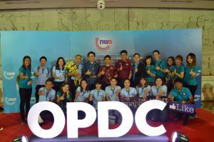 รับรางวัล59_3135