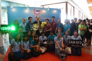 รับรางวัล59_8605