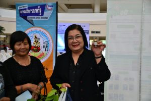 %e0%b8%a1%e0%b8%ab%e0%b8%81%e0%b8%a3%e0%b8%a3%e0%b8%a1%e0%b8%9a%e0%b8%a3%e0%b8%b4%e0%b8%81%e0%b8%b2%e0%b8%a3%e0%b8%a0%e0%b8%b2%e0%b8%84%e0%b8%a3%e0%b8%b1%e0%b8%90%e0%b8%af_196