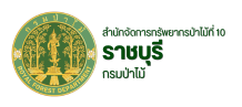 กลับไปหน้าแรก