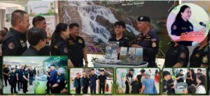 ประสานข้อมูลและการปฏิบัติงานด้านการจัดการพื้นที่ป่าเพื่อนันทนาการ และประชาสัมพันธ์ ณ จังหวัดอุตรดิตถ์