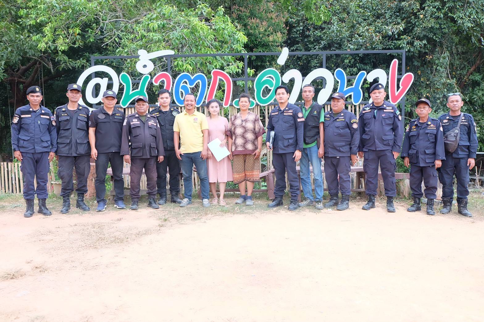 ตรวจสอบ กรณีที่เป็นข่าวทางสื่อสังคมออนไลน์ ว่ามีการเปิดร้านอาหาร และรุกล้ำลำน้ำ บริเวณทางเข้าเขตรักษาพันธุ์สัตว์ป่าโตนงาช้าง