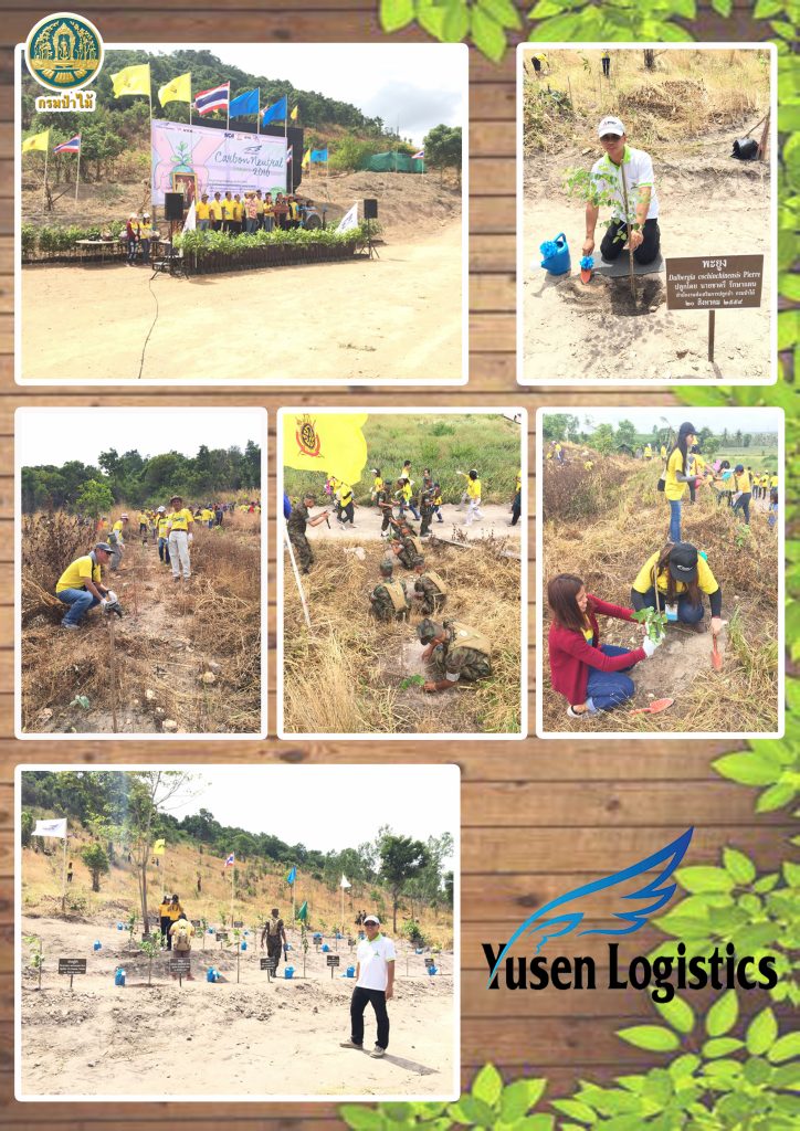 %e0%b8%a2%e0%b8%b9%e0%b9%80%e0%b8%8b%e0%b9%87%e0%b8%99