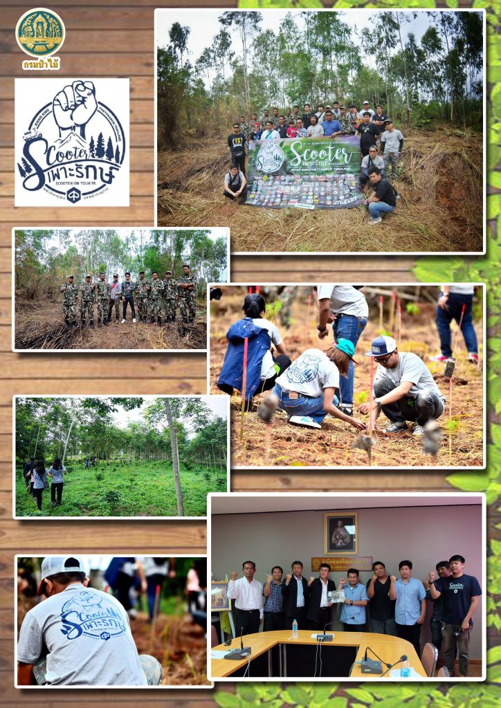 %e0%b9%80%e0%b8%a7%e0%b8%aa%e0%b8%9b%e0%b9%89%e0%b8%b2