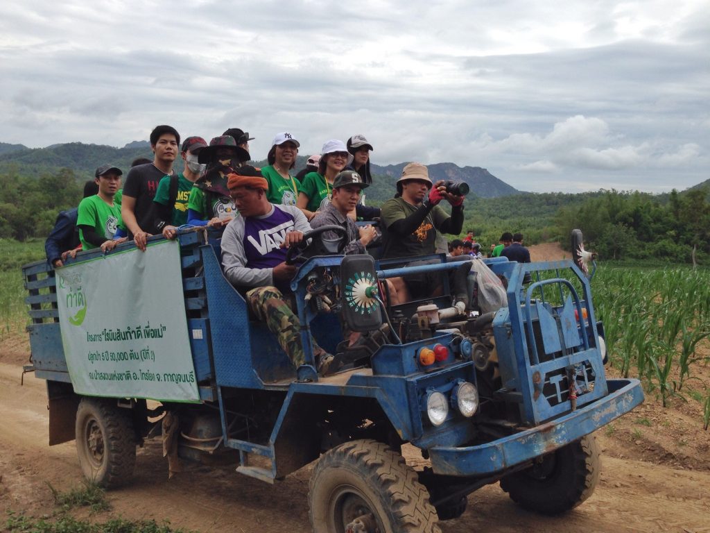 %e0%b9%81%e0%b8%9b%e0%b8%a5%e0%b8%87%e0%b8%9b%e0%b8%a5%e0%b8%b9%e0%b8%81%e0%b9%82%e0%b8%a3%e0%b8%9a%e0%b8%b4%e0%b8%99%e0%b8%aa%e0%b8%b1%e0%b8%99_1685