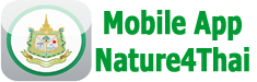 Mobile App Nature4Thai