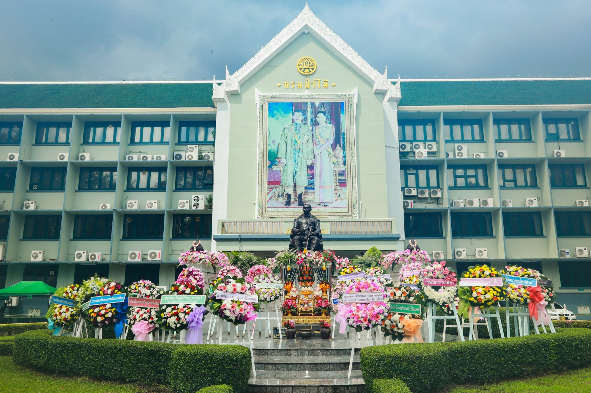 กรมป่าไม้ น้อมรำลึกเนื่องในวันคล้ายวันสวรรคตพระบาทสมเด็จพระจุลจอมเกล้าเจ้าอยู่หัว